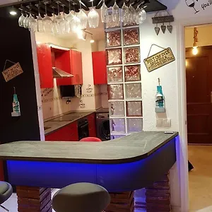 Bahia 1 Apartamento